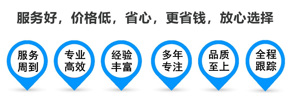 嘉鱼货运专线 上海嘉定至嘉鱼物流公司 嘉定到嘉鱼仓储配送